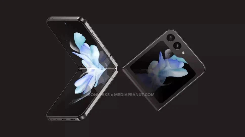 Official Samsung teaser shows the Galaxy Z Flip 5 closed with no gap