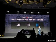 Το K60 Ultra θα είναι εξοπλισμένο με τον οπτικό επεξεργαστή PixelWorks X7