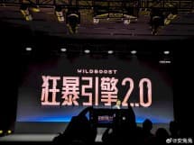 Το K60 Ultra θα είναι εξοπλισμένο με τον οπτικό επεξεργαστή PixelWorks X7