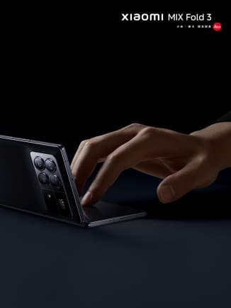 Xiaomi Mix Fold 3