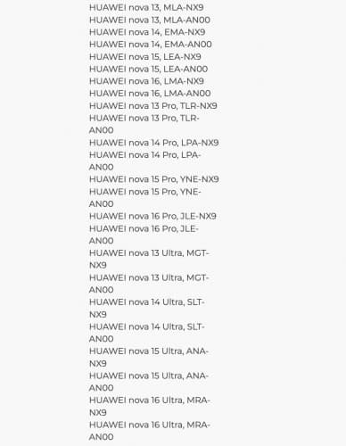 Οι συσκευές Huawei nova 13, nova 14, nopva 15 και nova 16 εμφανίζονται επίσης στην καταχώριση