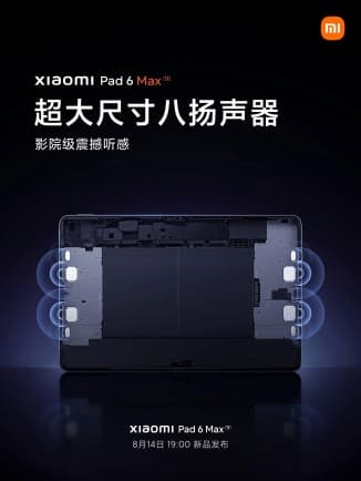 Αφίσες Xiaomi Pad 6 Max 14