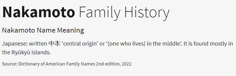 , Θεωρίες συνωμοσίας: Μήπως η NSA δημιούργησε το Bitcoin?, TechWar.gr