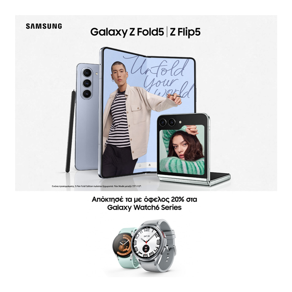 Τα νέα Samsung Galaxy Z Flip5 και Galaxy Z Fold5, η σειρά Galaxy Tab S9, τα Galaxy Watch6 και Galaxy Watch6 Classic ήρθαν στη Nova - Digitaltvinfo.gr