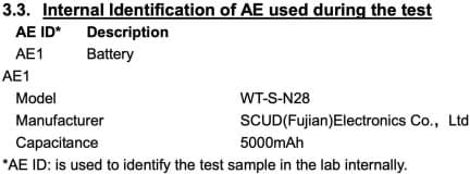 , Η χωρητικότητα της μπαταρίας του Samsung Galaxy A05 αποκαλύπτεται από την FCC, TechWar.gr