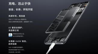 , Το Realme GT5 αποκαλύφθηκε με εκδόσεις 150W και 240W, έως 24GB RAM, TechWar.gr