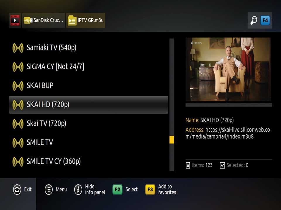 , Infomir MAG544 & MAG544w3 –, TechWar.gr