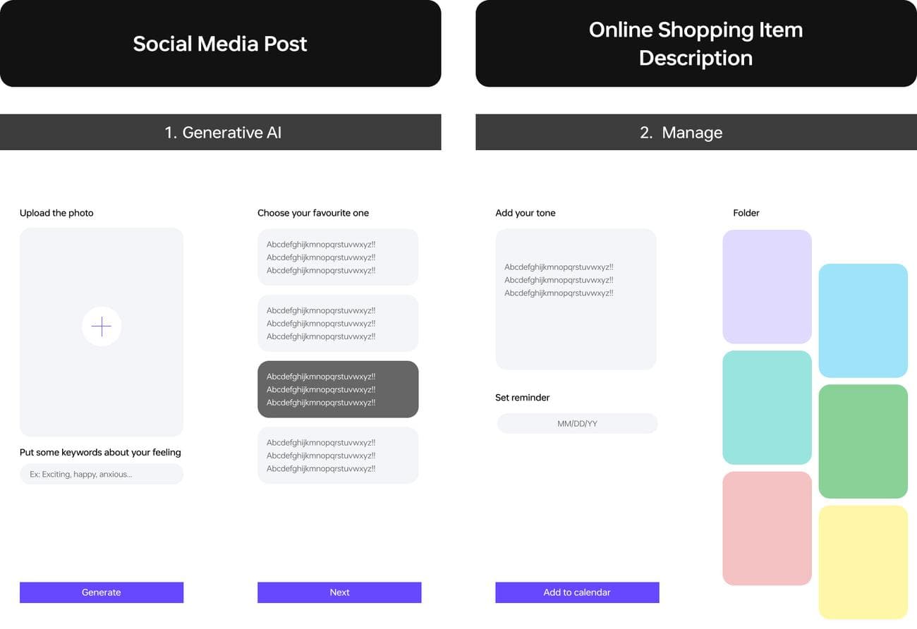 , Η OnePlus εξερευνά νέες δυνατότητες παραγωγής με τεχνητή νοημοσύνη και αναζητά τη γνώμη σας, TechWar.gr