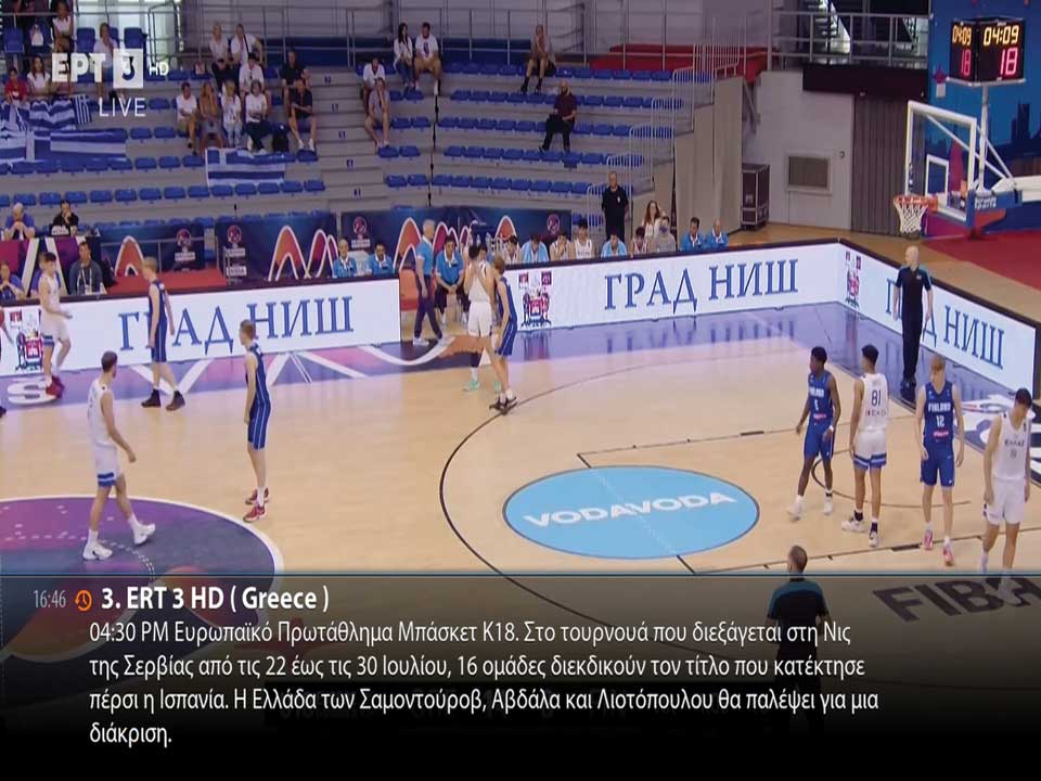 , Infomir MAG544 & MAG544w3 –, TechWar.gr