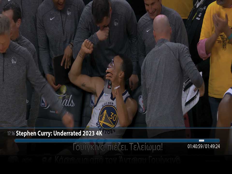 , Infomir MAG544 & MAG544w3 –, TechWar.gr