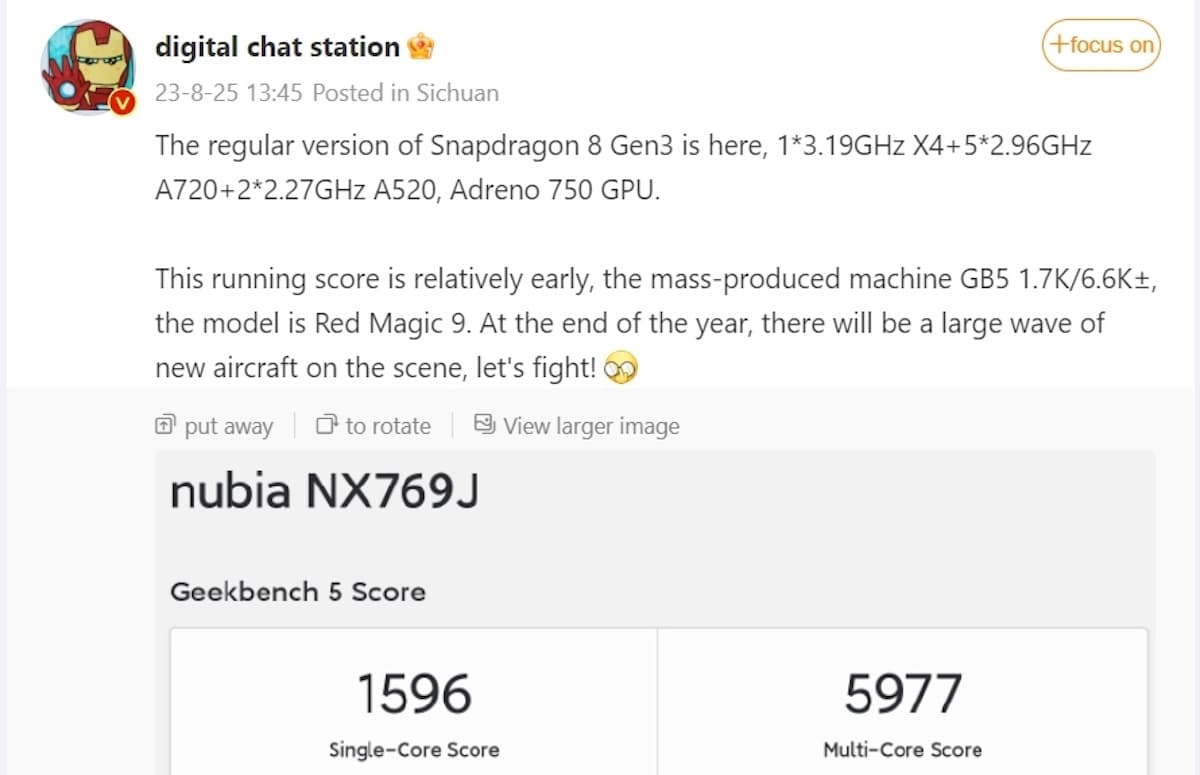 , Το Qualcomm Snapdragon 8 Gen 3 εντοπίστηκε στην υποτιθέμενη λίστα αναφοράς, TechWar.gr