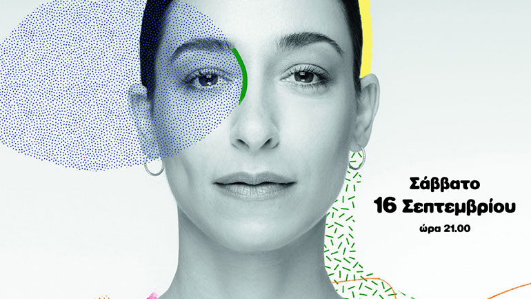 H Μαρίζα Ρίζου live στο Θέατρο Βράχων