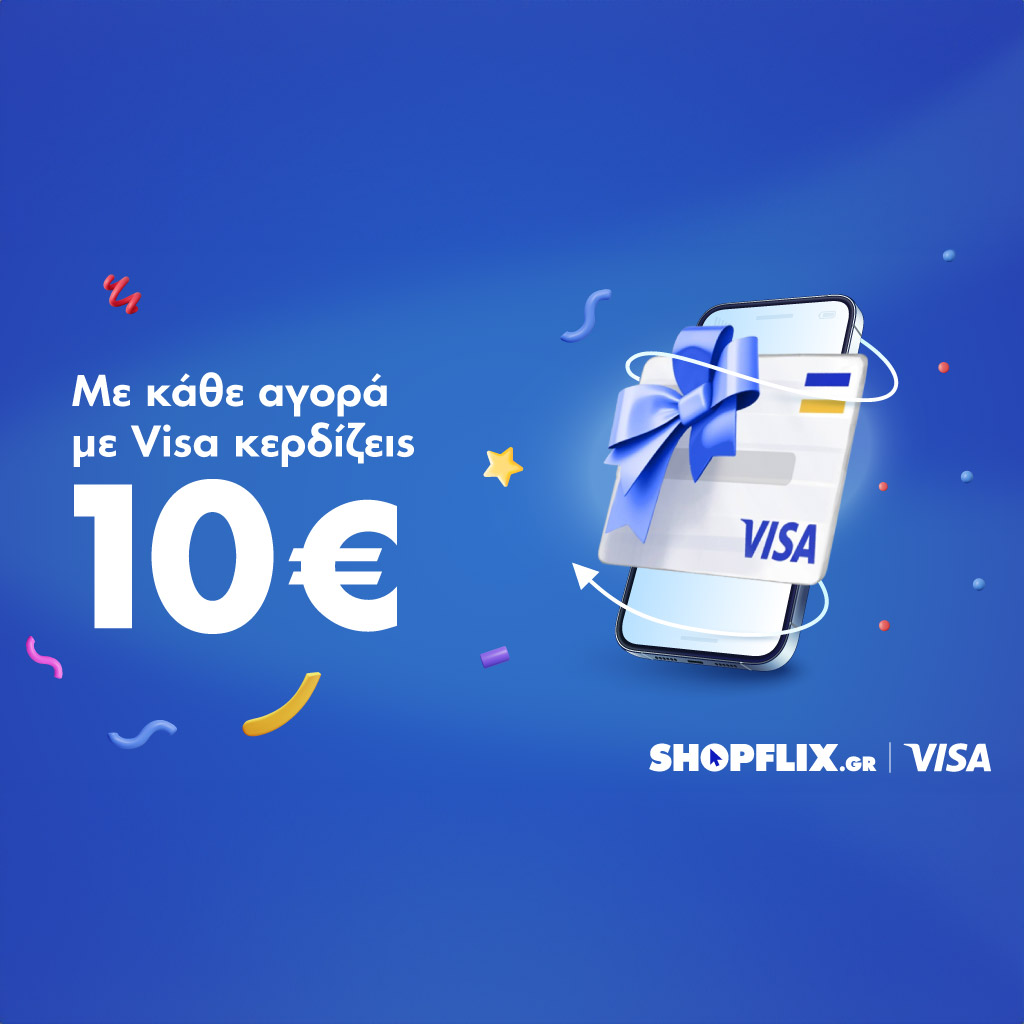 SHOPFLIX & Visa: χαρίζουν 10€ σε όλους!Αγόρασε στο SHOPFLIX με οποιαδήποτε κάρτα VISA και κέρδισε επιστροφή 10€ για να συνεχίσεις τις αγορές σου - Digitaltvinfo.gr
