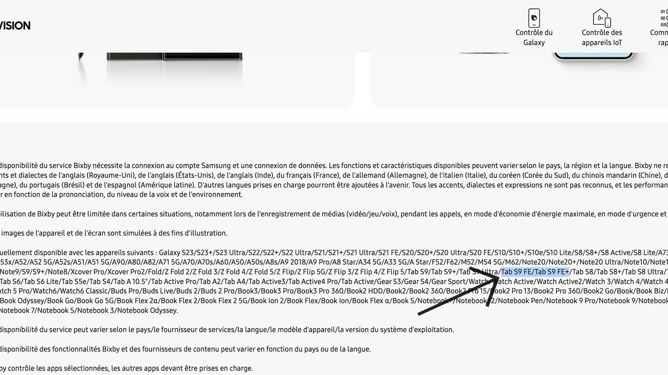 Επιβεβαίωση της σειράς Samsung Galaxy Tab S9 FE