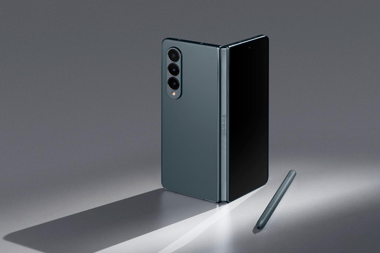 One UI 5.1.1, Samsung One UI 5.1.1 beta 3: Κυκλοφόρησε σε επιλεγμένες συσκευές Galaxy