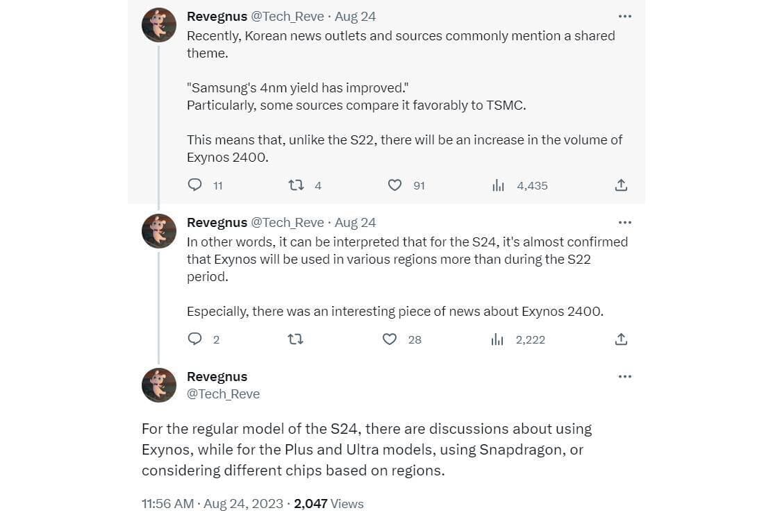 , Η Samsung θα μπορούσε να τραβήξει μια Apple δεσμεύοντας το ταχύτερο τσιπ για πιο ακριβά μοντέλα Galaxy S24, TechWar.gr