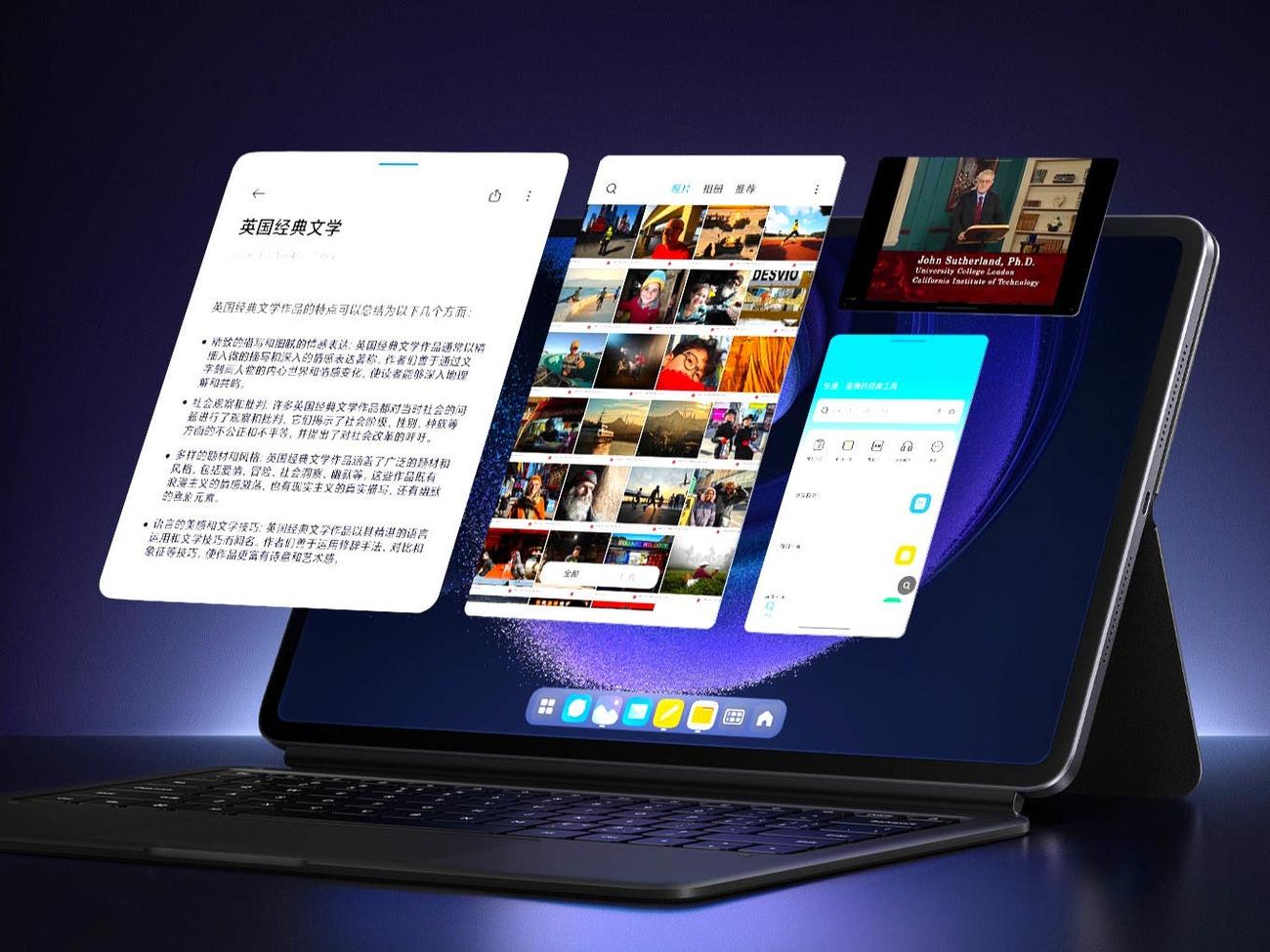 Xiaomi Pad 6 Max 14: δείτε νέες πληροφορίες λίγο πρίν κυκλοφορήσει
