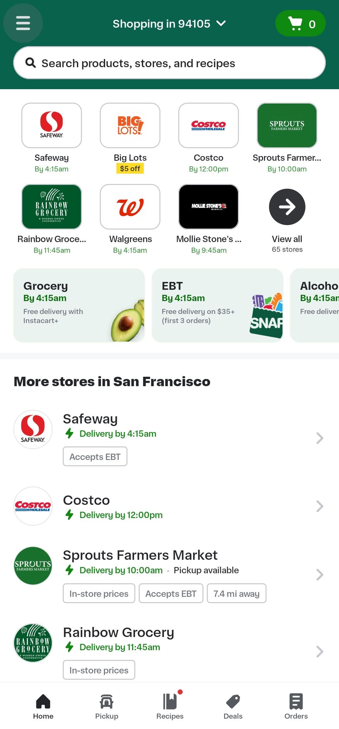 Αρχική σελίδα Instacart