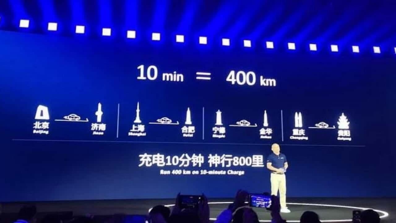 , Η CATL παρουσιάζει νέα μπαταρία για ηλεκτρικά αυτοκίνητα με δυνατότητα φόρτισης του 80% σε 10 λεπτά, TechWar.gr