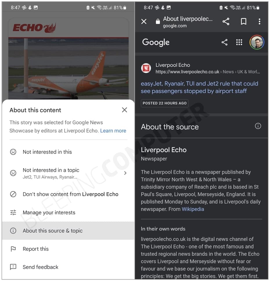 Λύση για ιστορίες που δεν βρέθηκαν