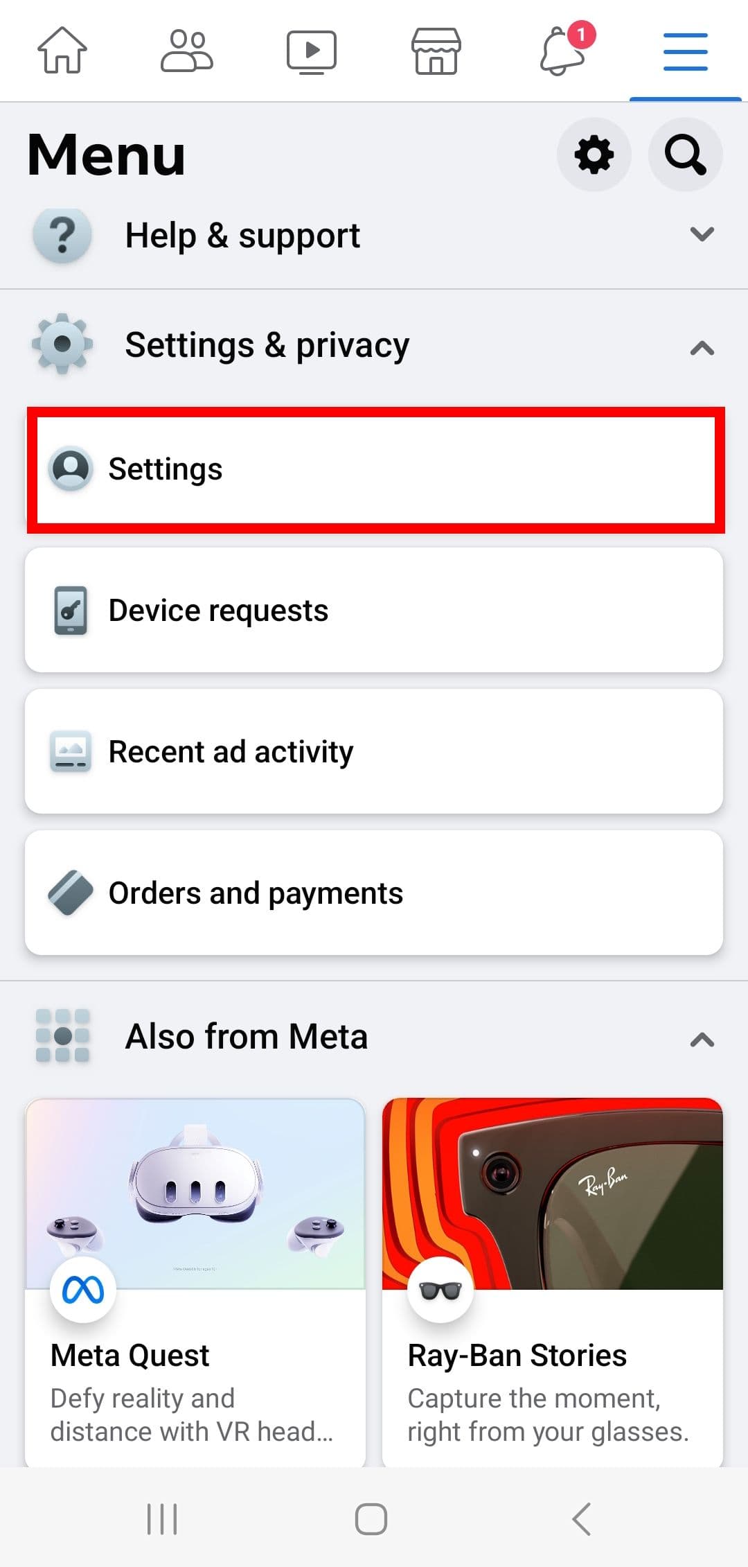 , Πώς να κατεβάσετε τα δεδομένα σας στο Facebook, TechWar.gr