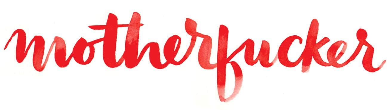 , Η εκπληκτική προέλευση των αγαπημένων σας βρισιών, TechWar.gr