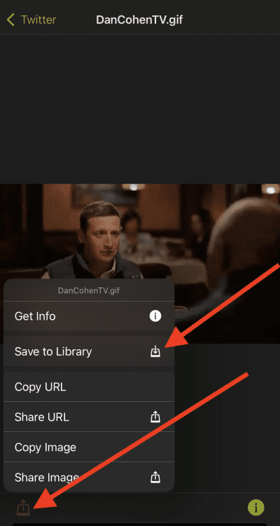 Στιγμιότυπο οθόνης τυλιγμένο σε GIF με το 