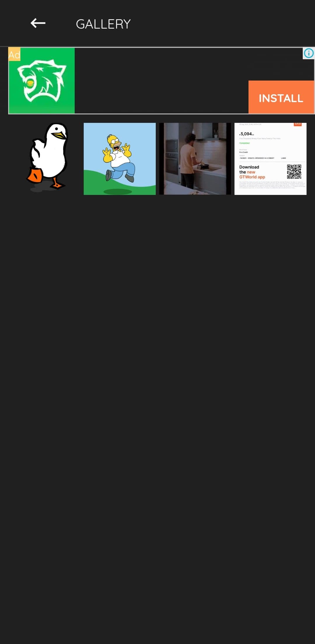 Εισαγωγή GIF στην εφαρμογή GIFShop για κινητά