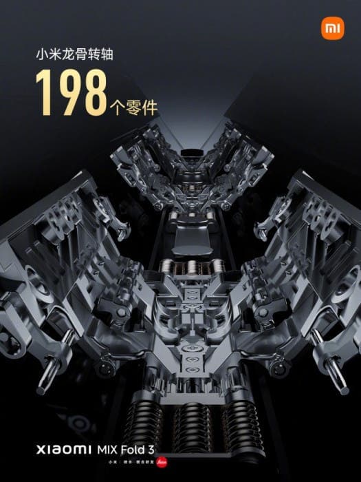 , Xiaomi Mix Fold 3: είναι πλέον εδώ με περισκοπικό φακό και SD 8 Gen 2, TechWar.gr