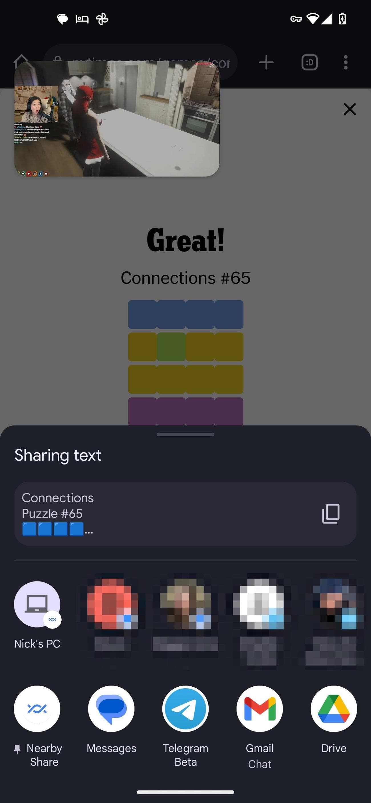 , Το Nearby Share του Android γίνεται τόσο απρόσκοπτο όσο το AirDrop, TechWar.gr