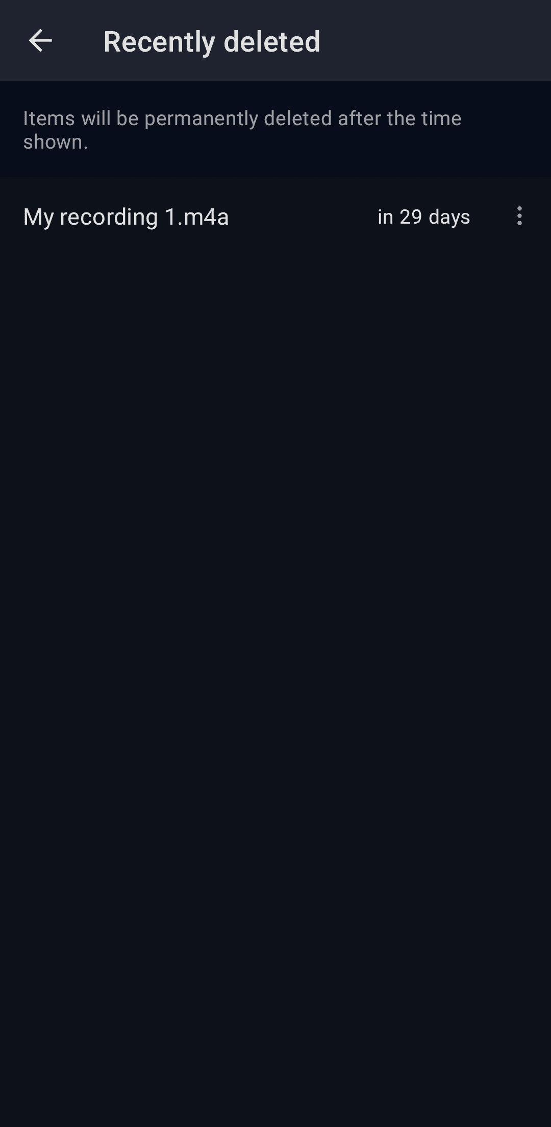 Το μενού που διαγράφηκε πρόσφατα στην εφαρμογή Easy Voice Recorder