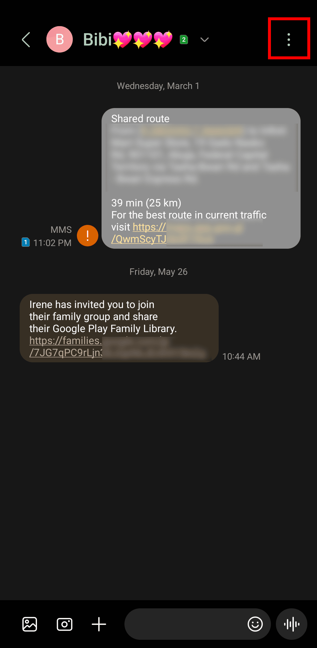 Άνοιγμα του μενού συνομιλίας στο Samsung Messages