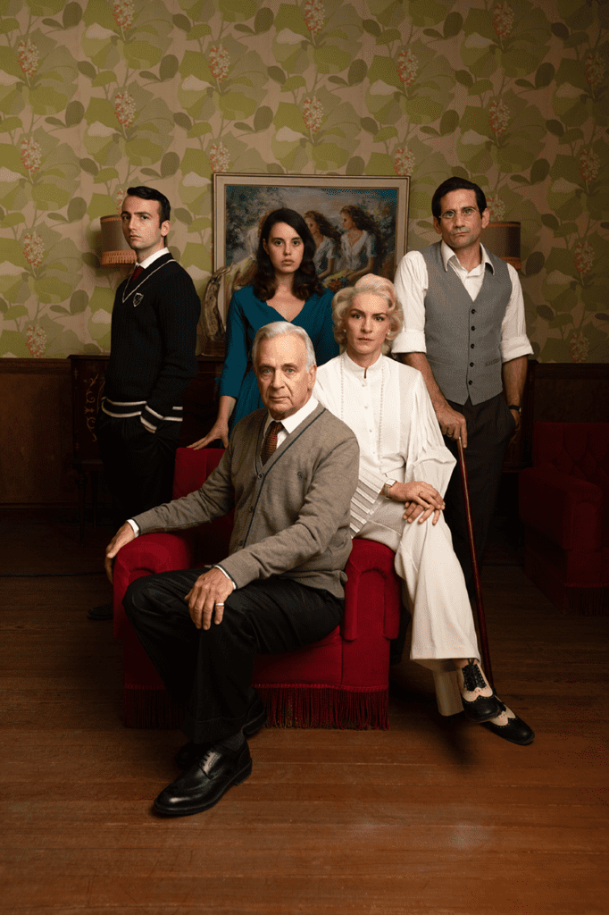 ΑΝΤ1 Ψυχοκόρες Οικογένεια Αρδίτη