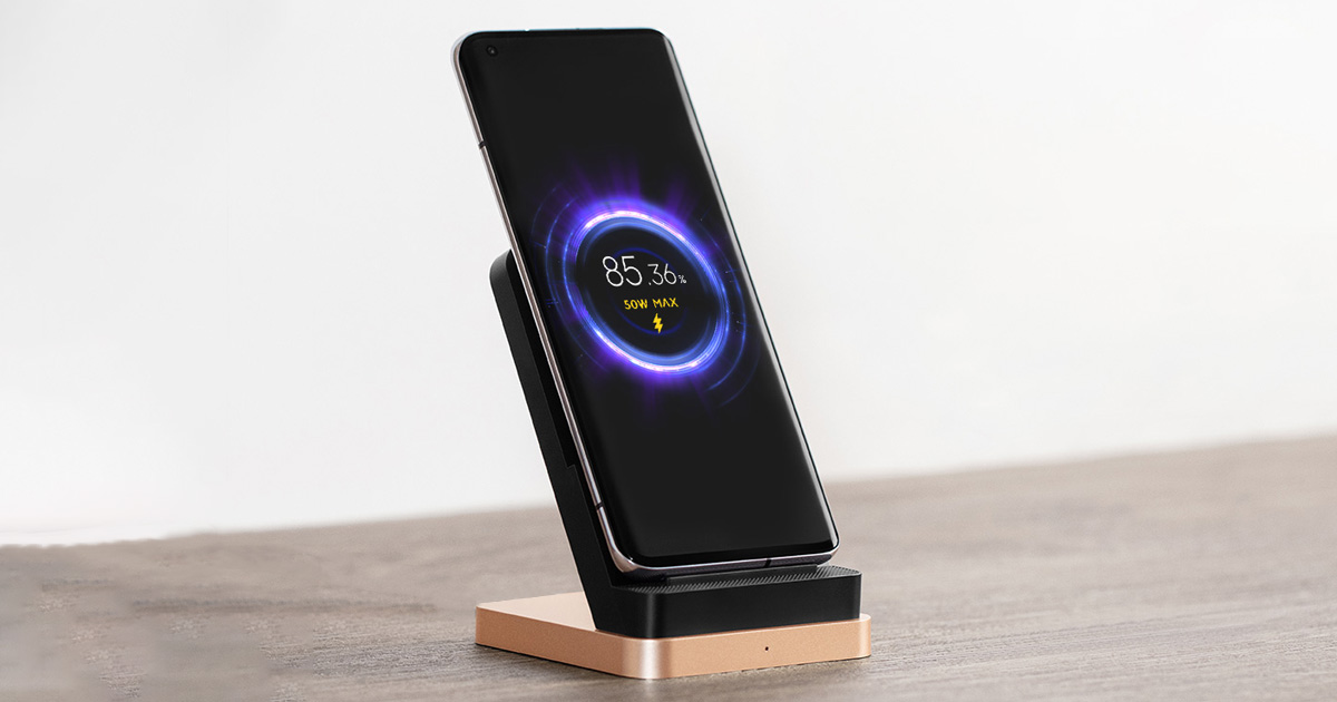 Ασύρματος φορτιστής βάσης Xiaomi με ισχύ έως 55 W τώρα σε τιμή ρεκόρ από 28€!
