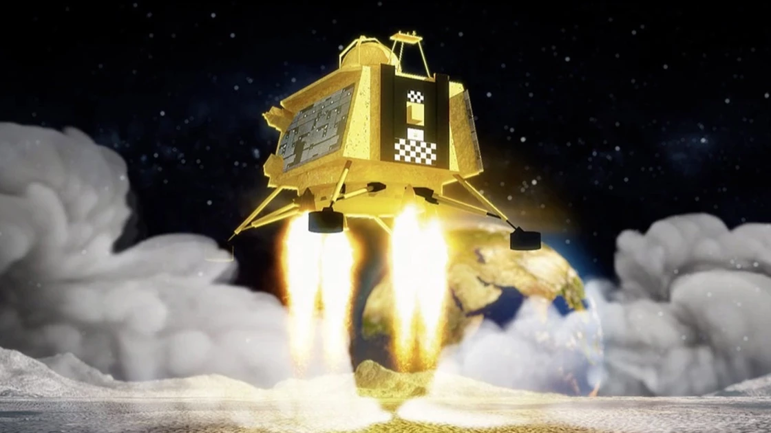 ΕΚΤΑΚΤΟ: Το lander της Ινδίας προσεληνώθηκε στο νότιο πόλο της Σελήνης (ΒΙΝΤΕΟ)