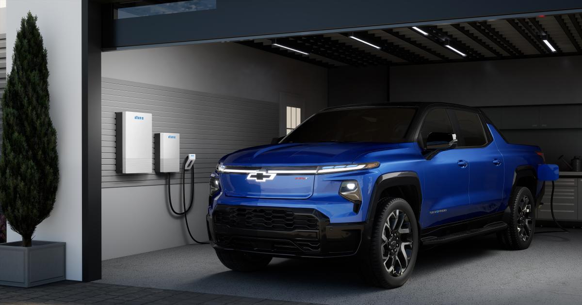 Η GM θα επιτρέψει τη φόρτιση από όχημα σε σπίτι σε όλα τα EV που βασίζονται σε Ultium
