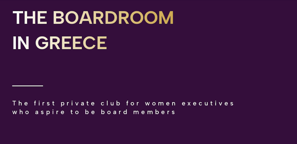 Η πρώτη «τάξη» 70 γυναικών-μελών του the Boardroom στην Ελλάδα αποφοίτησε