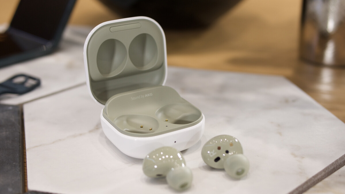 Did the Galaxy Buds FE just get an FCC certificate? Maybe