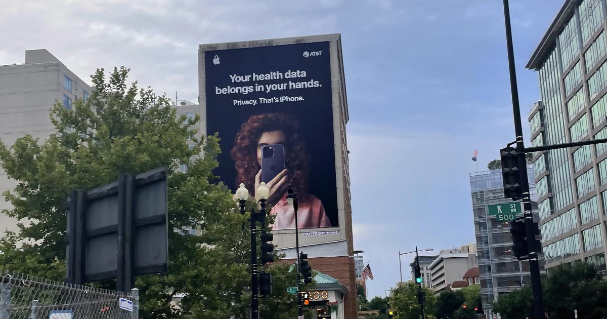 Οι εταιρείες τεχνολογίας πωλούν το απόρρητό σας πίσω σε εσάς
