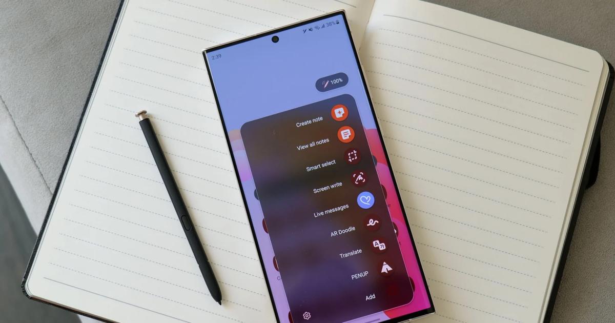 Οι κάτοχοι Samsung Galaxy S23 μπορούν να δοκιμάσουν νωρίς τις λειτουργίες One UI 6