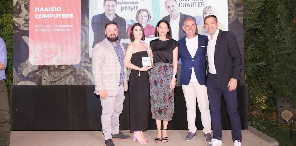 Πλαίσιο Computers: Διπλή βράβευση για την στρατηγική της για τη συμπερίληψη και τη ποικιλότητα