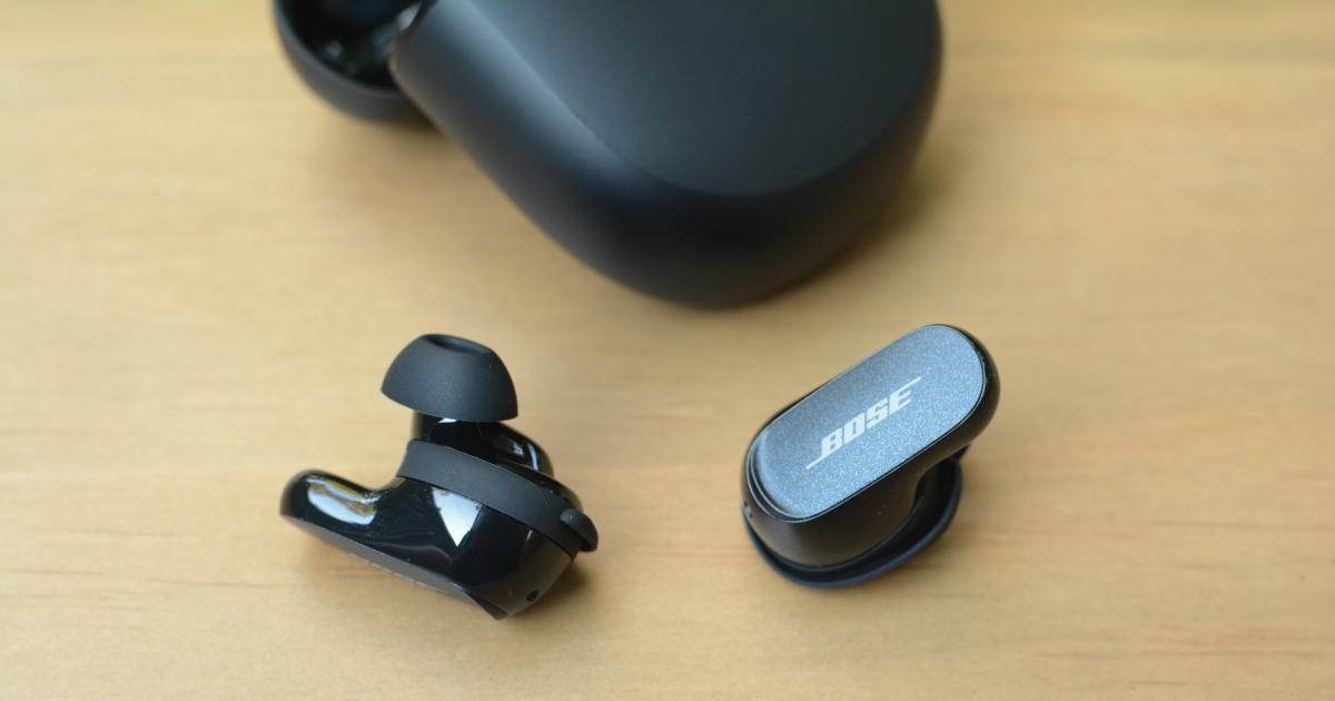 Τα Bose QuietComfort Earbuds II είναι ξανά στην πώληση για 249 $
