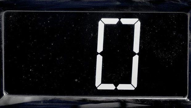 Ταξίδι στο πιο χρήσιμο κενό