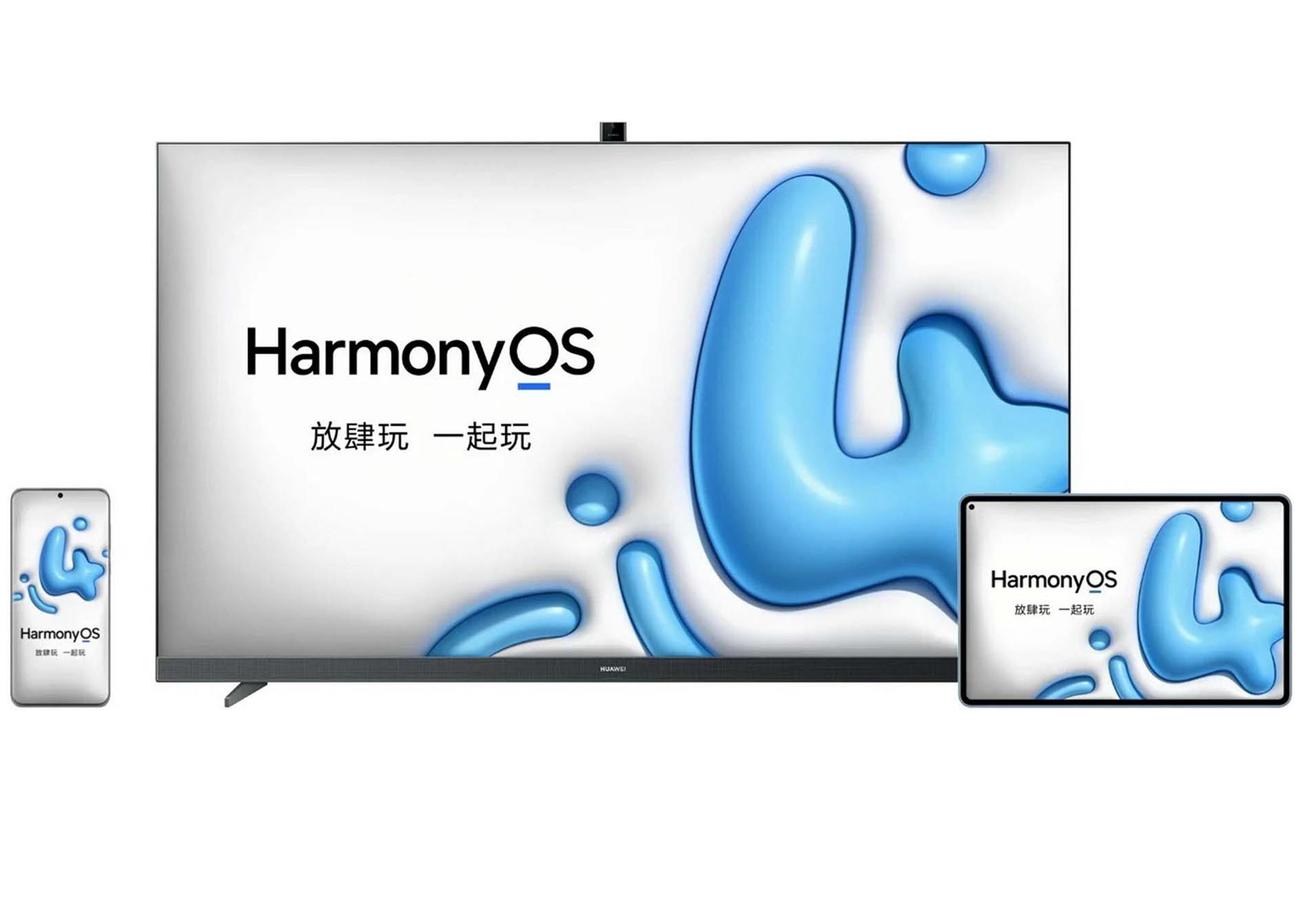 Το HarmonyOS 4 βελτιώνεται και φέρνει ένα νέο και εντυπωσιακό UI