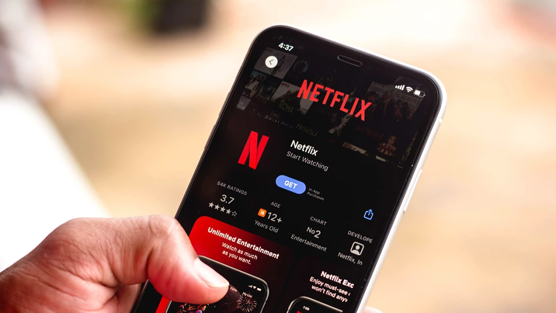 Το Netflix κάνει πιο προσβάσιμο ένα χαρακτηριστικό στην mobile εφαρμογή του