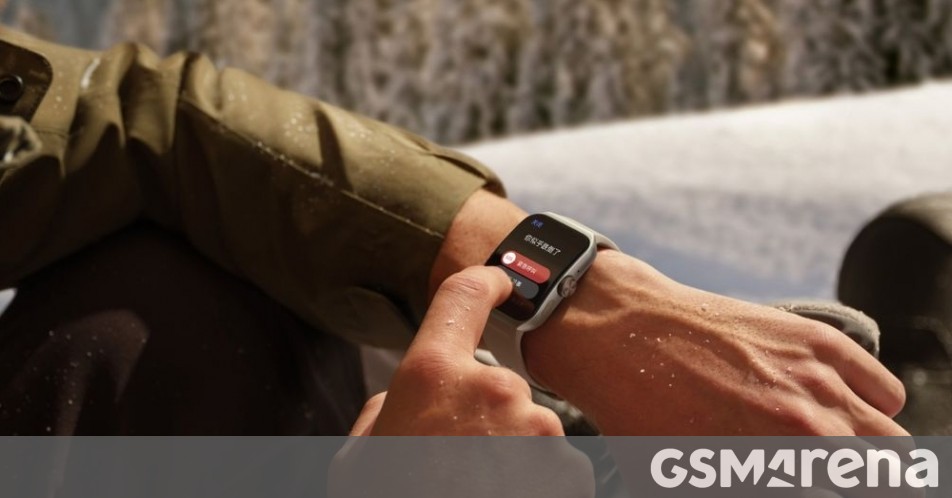 Το Oppo Watch 4 Pro θα φτάσει αργότερα αυτόν τον μήνα μαζί με τα νέα πτυσσόμενα Find N3
