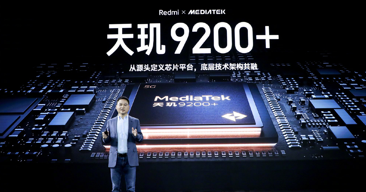  Το Redmi K60 Ultra αποκαλύφθηκε κατά την παρουσίαση του νέου κορυφαίου chip MediaTek.  Θα λάβει επεξεργαστή Dimensity 9200+
