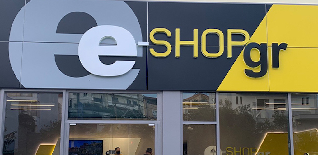 Το e-shop.gr για μια ημέρα στην Φιλοζωική Νέας Φιλαδέλφειας