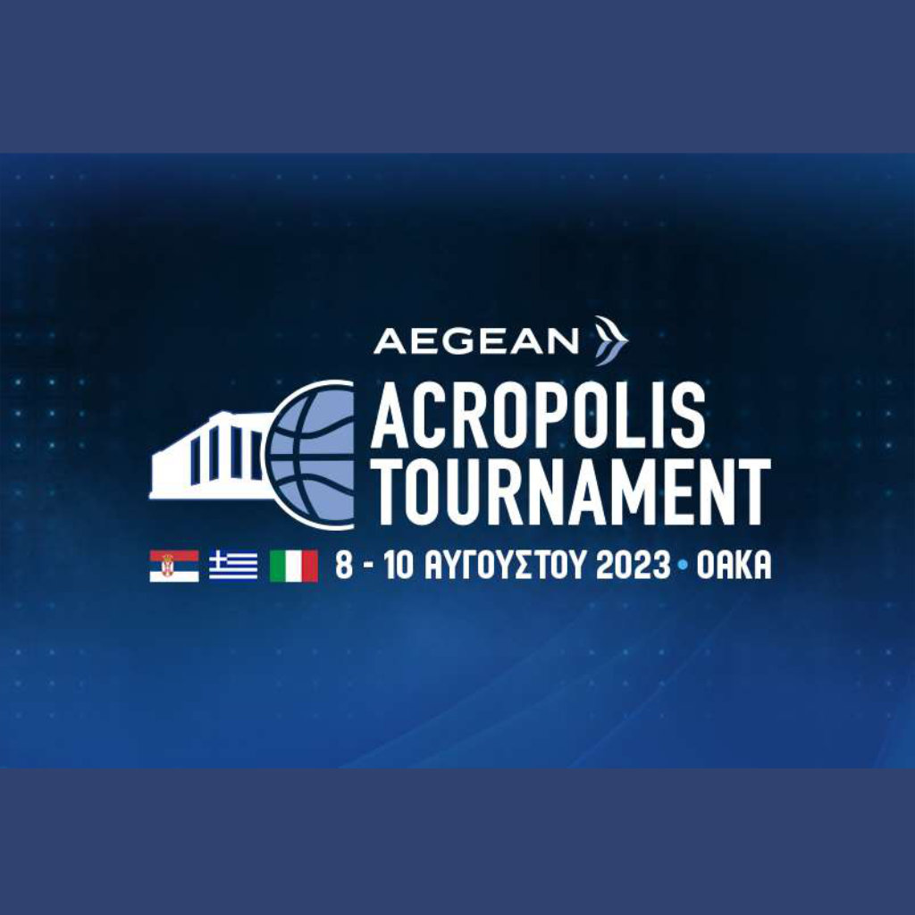 Το Τουρνουά Ακρόπολις και ο φιλικός αγώνας της Εθνικής μας ομάδας μπάσκετ, μόνο, στην ΕΡΤ - Digitaltvinfo.gr