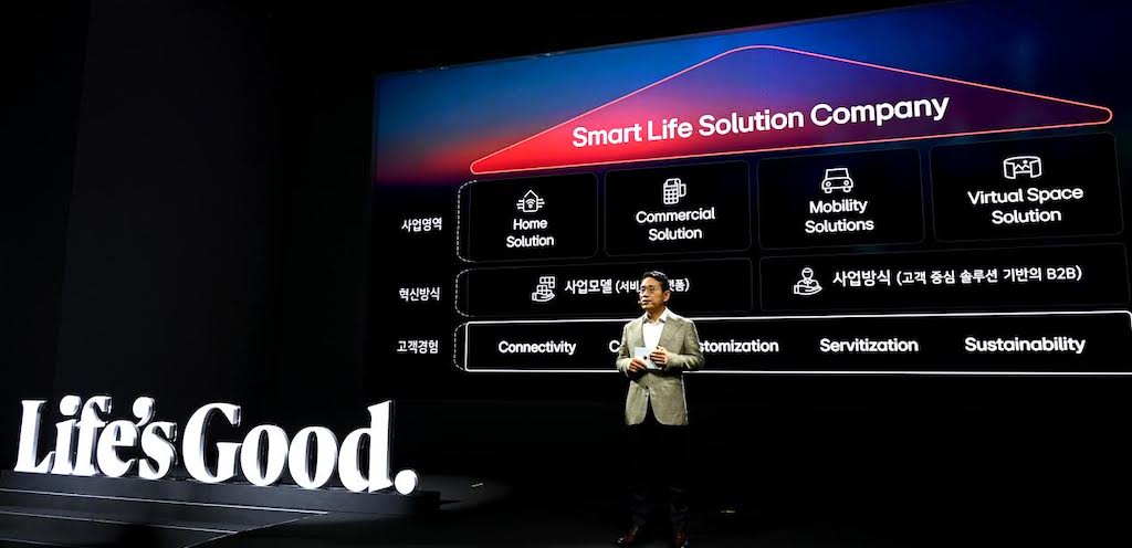 Το όραμα του CEO για την αναβάθμιση της LG σε εταιρεία "Smart Life Solutions"